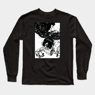 Dororo1 Long Sleeve T-Shirt